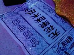 -酷麦私人订制KTV