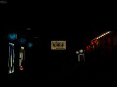 -気楽亭和食料理(气乐亭大世界本店)