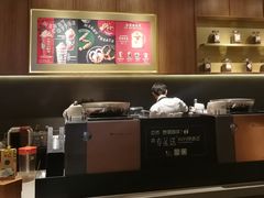 -星巴克(宝山万达店)