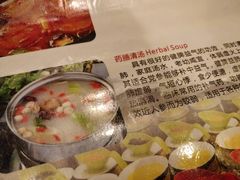 -骊韵咖啡厅(深圳中海凯骊酒店)