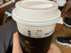 -星巴克臻选(广州沙面店)