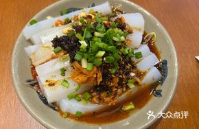 Lao Shancheng Cold Noodles