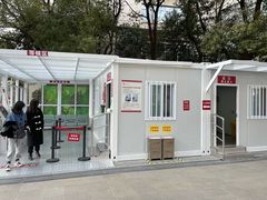 -复旦大学附属华山医院(总院)