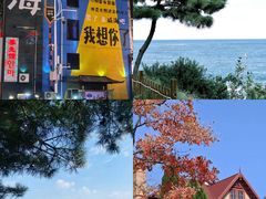 -幸福门