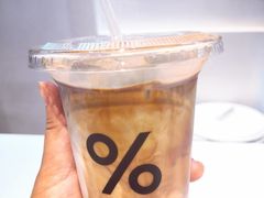 -% Arabica阿拉比卡咖啡(武康路店)