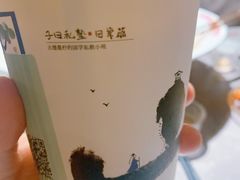 -长沙悦方ID MALL