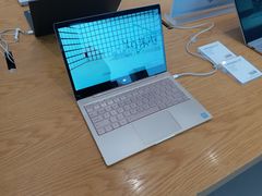 -小米之家(渝中龙湖时代天街店)