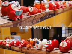 -炉胜·炉端烧·居酒屋