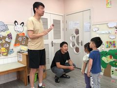 -徐汇区陇龙幼稚园