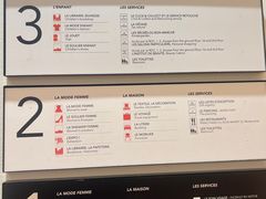 -乐蓬马歇百货公司(Rive Gauche)