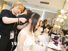 -粤港芭莎美容美发化妆学校