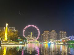 -天津之眼摩天轮