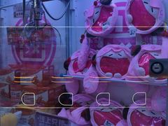 -爱玩嘉年华(龙湖源著天街店)