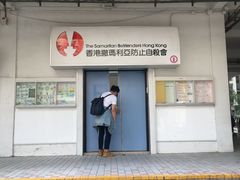 -彩虹村