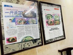 -万兴菜馆(龙华店)