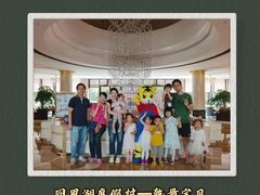 -同里湖度假村(二期店)