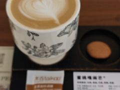 -THE PRESS(申报馆店)
