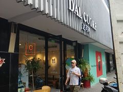 -Dal Cuore 达可芮冰淇淋(陕西北路店)