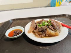 -梓记牛什(總店)
