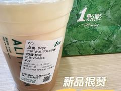 -1点点(金桥店)