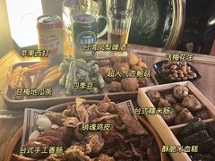-浅醉·小酒馆