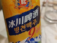 -延边金利串店(安达街店)