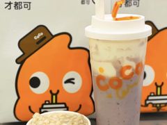 -CoCo都可(官林大梦想城店)