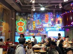 大堂-捞围鲜·港式打边炉(海阳路店)