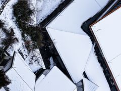 -萍乡武功山风景名胜区
