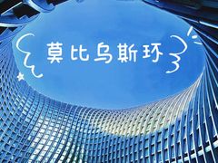 -凤凰中心