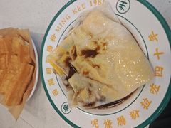 -西关明记肠粉(荔枝湾店)