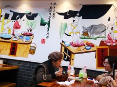 大堂-乾厨府(乌山西路金樽店)