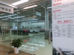 -上海西上海奥杰奥迪汽车销售有限公司(真如店)