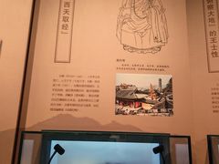 -台州博物馆