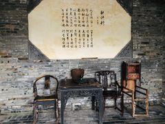 -枫香湖儿童公园