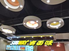 -赛百味SUBWAY(燕莎奥莱店)