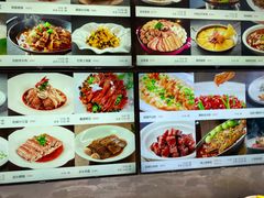 -梦都海鲜酒家(万达广场江桥店)