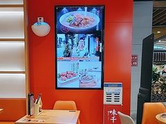 -味千拉面(广州金沙永旺梦乐城店)