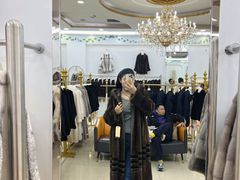 -肃宁华斯国际裘皮城