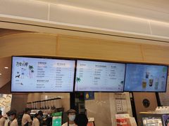 -奈雪的茶(石厦时代广场店)