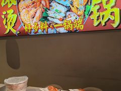 -靓靓蒸虾·头牌蒸虾(雪松路总店)