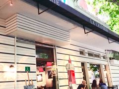 iphone_upload_pic-La Creperie法餐厅(桃江路店)