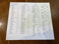 菜单-新木器时代餐厅(太湖新天地店)