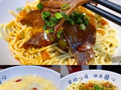 孝感蛋酒-文叔·湖北名小吃·小龙虾(华强北店)