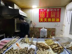 -水产西街炸串(水产西街店)