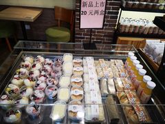 -九月生活(新市街店)