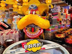 -焰江山海鲜牛排烤肉自助(锦华万达二星店)