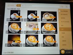 -卡普里披萨·牛扒·下午茶