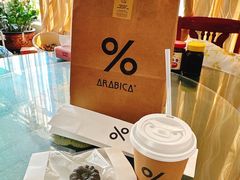 -% Arabica阿拉比卡咖啡(罗湖万象城店)