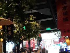 -绿茶餐厅(乐峰广场店)
